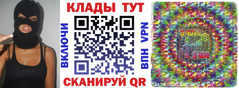 Наркошоп купить Cocaine  А ПВП  Меф  ГАШ  Псилоцибиновые грибы  Каннабис  АМФЕТАМИН  Сусуман