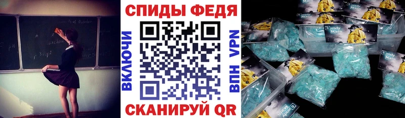 Купить закладки  Сусуман  АМФ Розовый 