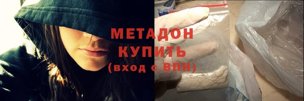 винт Волоколамск