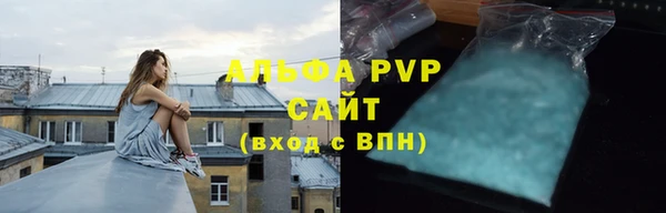 2c-b Волосово