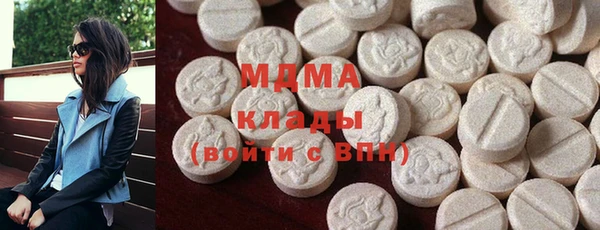 прущий лед Володарск