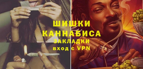 прущий лед Володарск