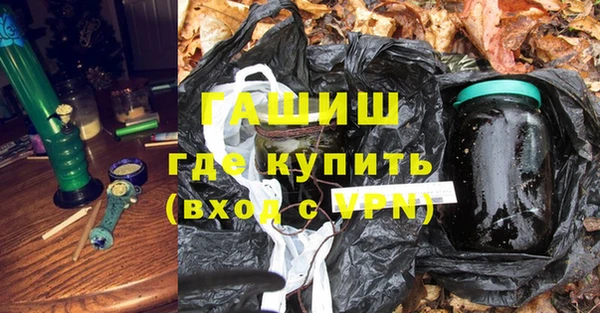 2c-b Волосово