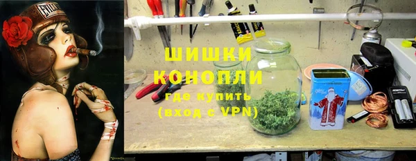 прущий лед Володарск