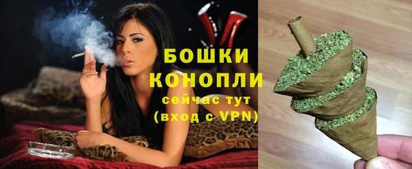 винт Волоколамск