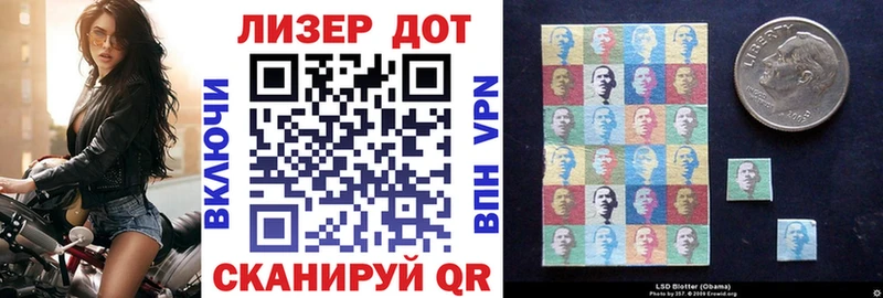 Купить  Сусуман  Марки 25I-NBOMe 1,5мг 